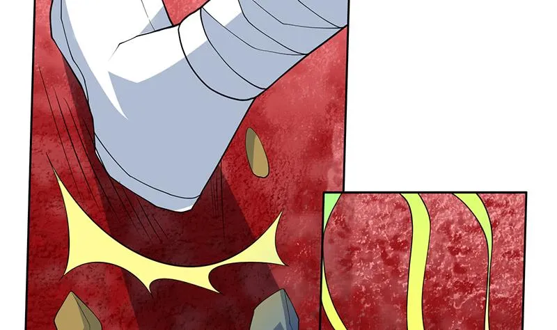 第218话 吞噬人的法宝 第23页