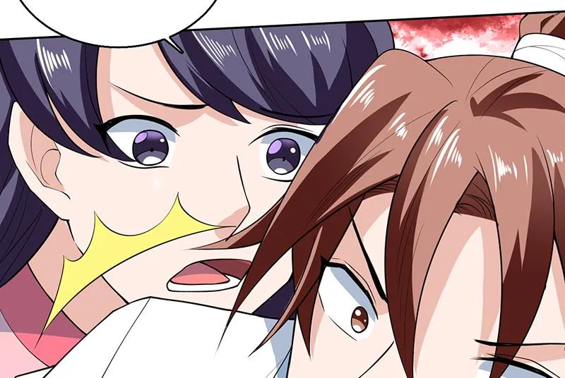 第218话 吞噬人的法宝 第26页