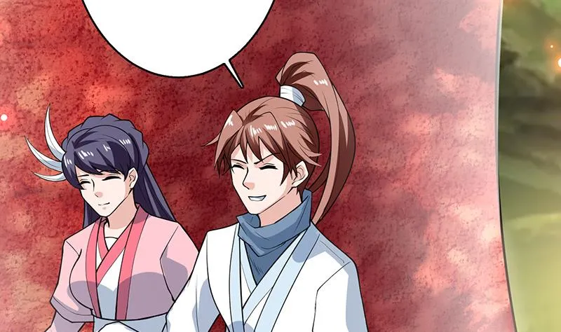 第218话 吞噬人的法宝 第38页