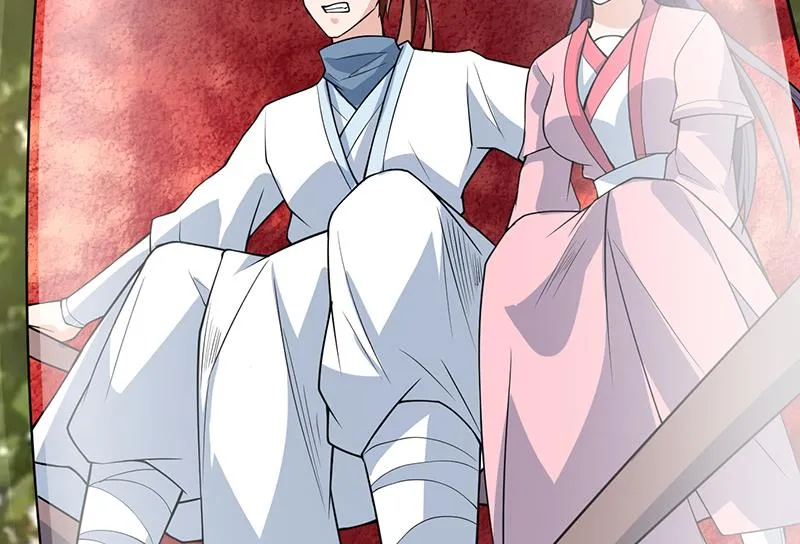 第218话 吞噬人的法宝 第49页