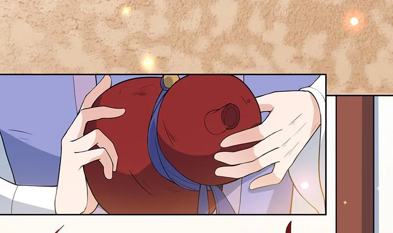 第219话 炼炉里的血酒 第11页