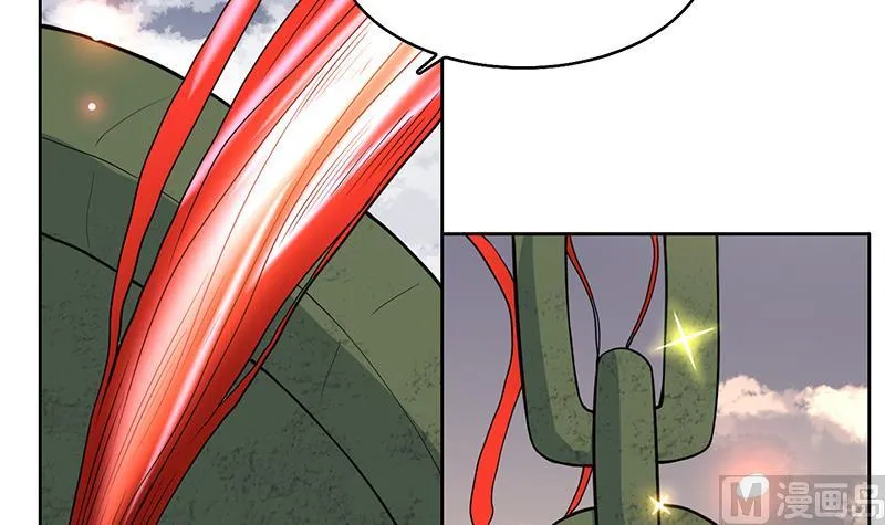 第219话 炼炉里的血酒 第18页