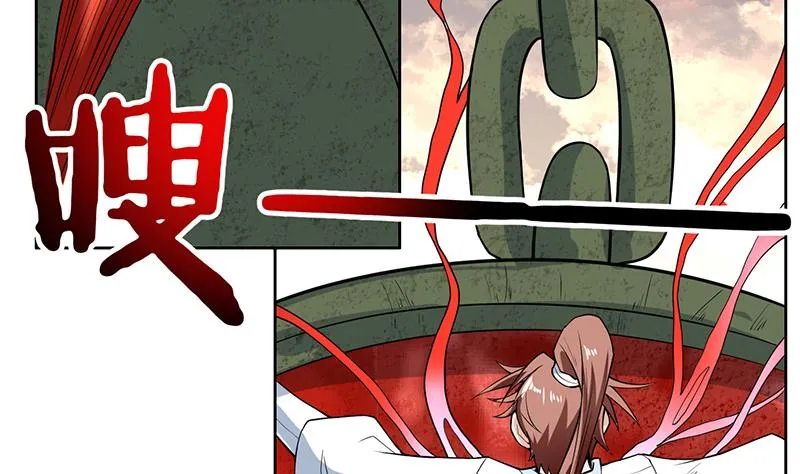 第219话 炼炉里的血酒 第19页