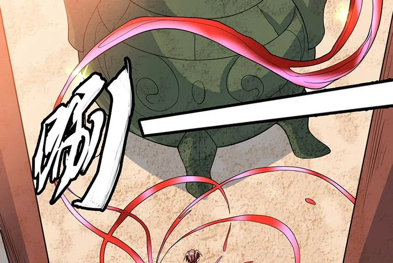 第219话 炼炉里的血酒 第26页