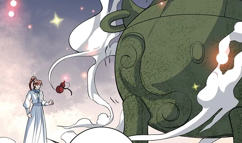 第219话 炼炉里的血酒 第29页