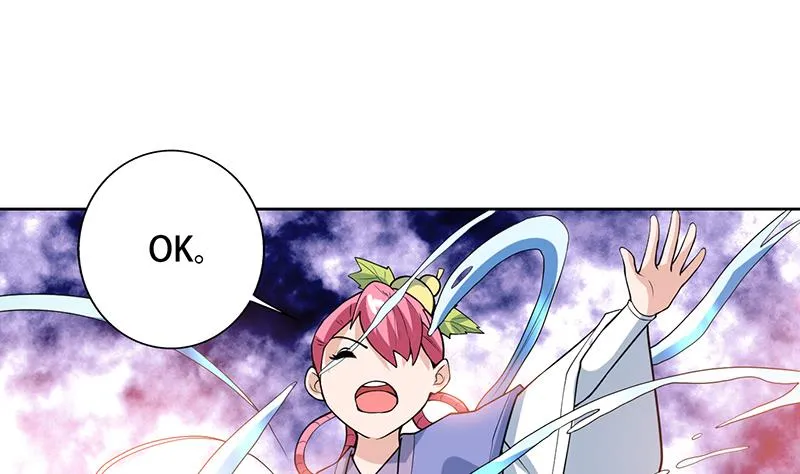 第219话 炼炉里的血酒 第38页