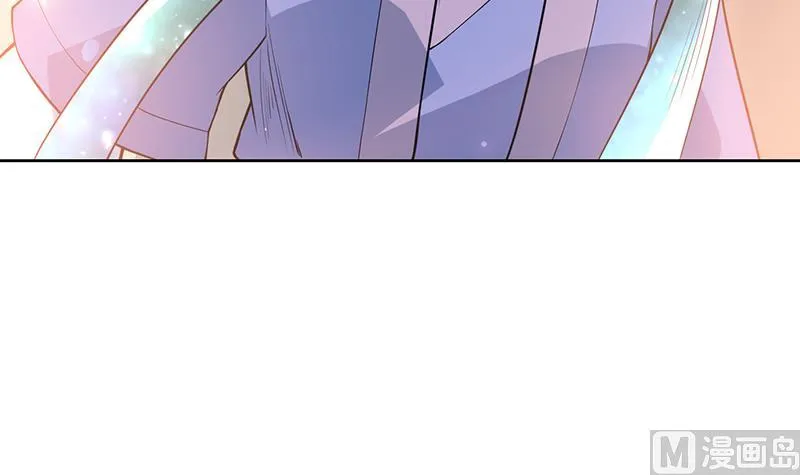 第219话 炼炉里的血酒 第42页