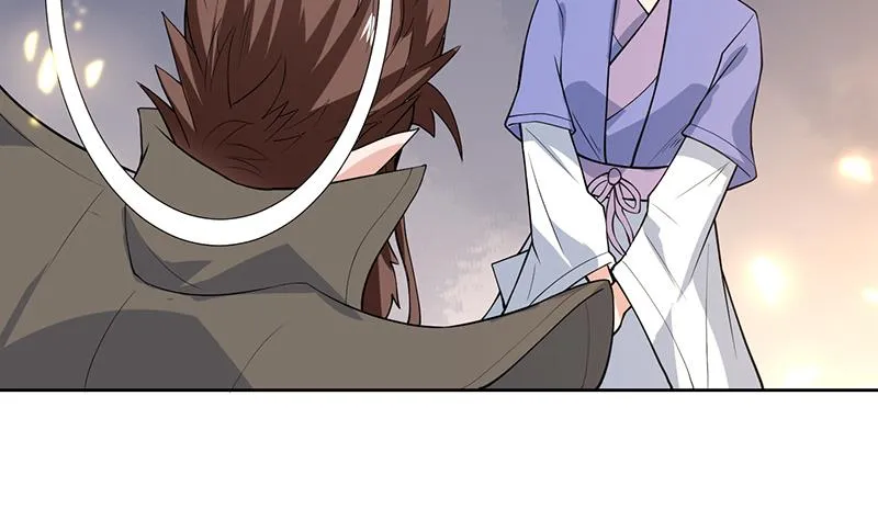 第220话 千年大劫的秘密 第14页