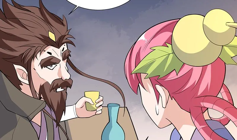 第220话 千年大劫的秘密 第16页
