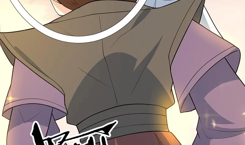 第220话 千年大劫的秘密 第46页