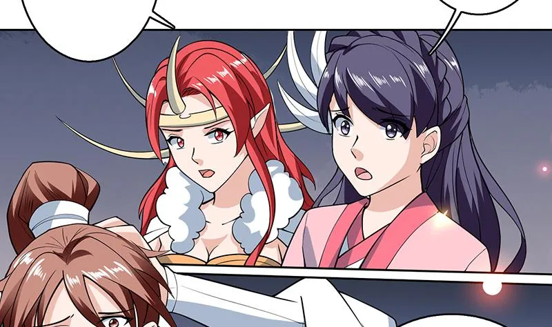 第221话 仙界神奇密法 第16页