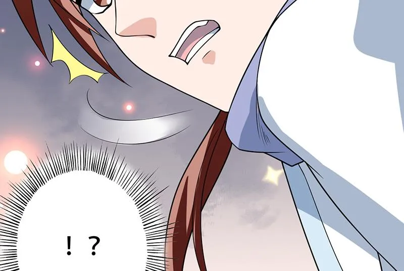 第221话 仙界神奇密法 第26页