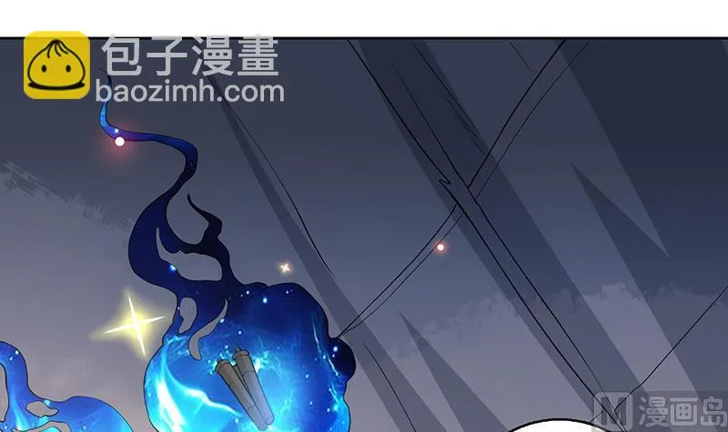 第221话 仙界神奇密法 第33页