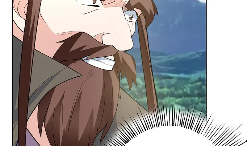 第222话 仙界也有女装大佬么 第44页