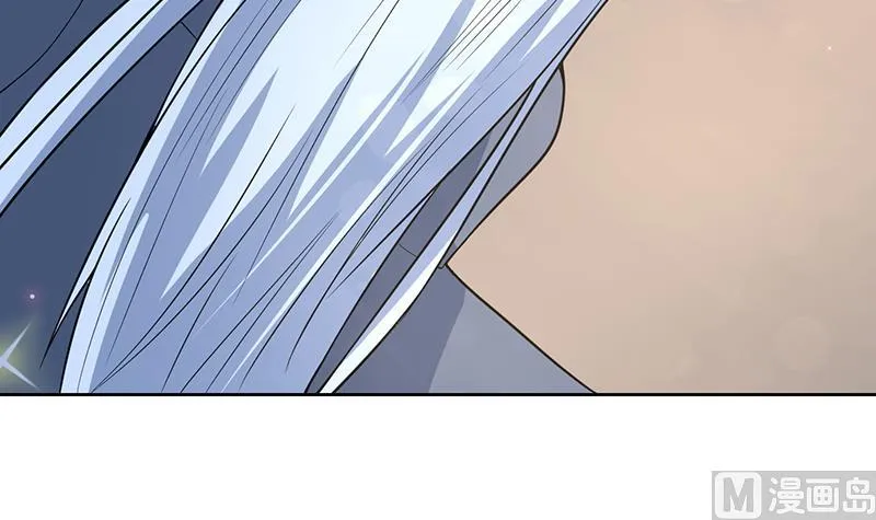 第223话 能不能绑得正经点 第15页