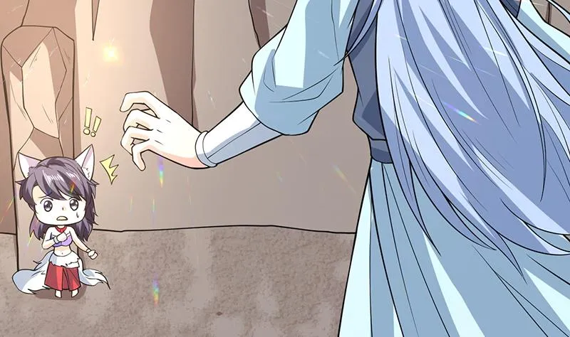 第223话 能不能绑得正经点 第19页