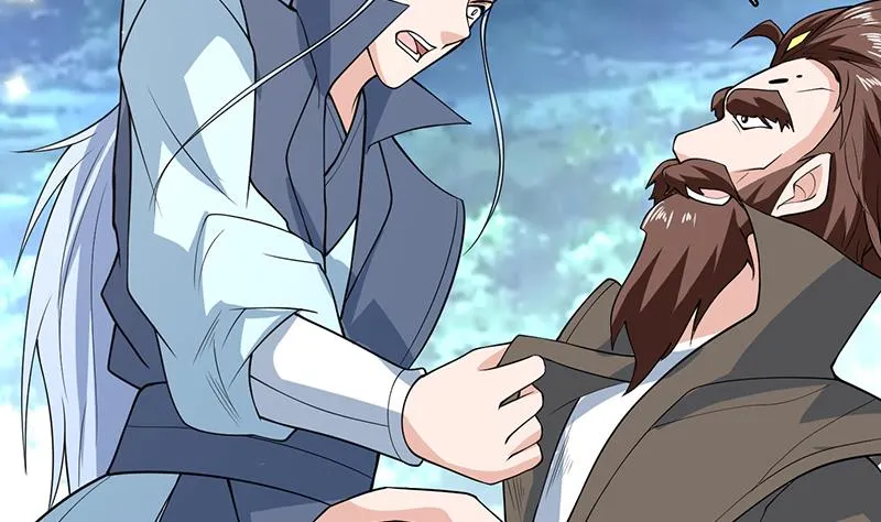 第223话 能不能绑得正经点 第29页