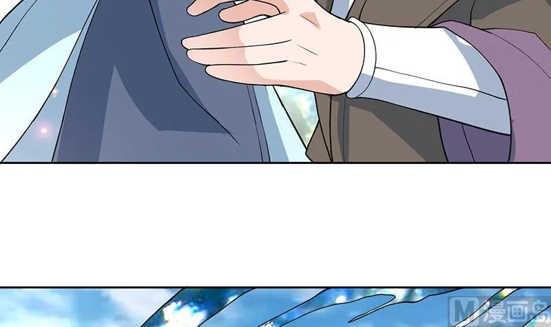 第223话 能不能绑得正经点 第30页
