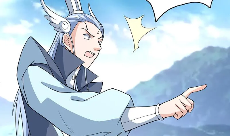 第223话 能不能绑得正经点 第35页