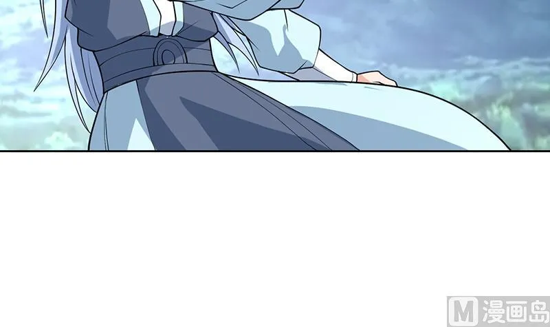 第223话 能不能绑得正经点 第36页