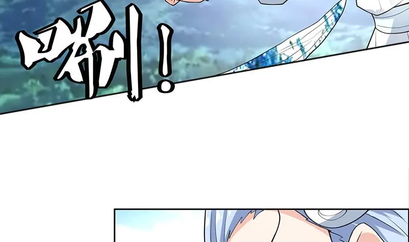 第223话 能不能绑得正经点 第38页