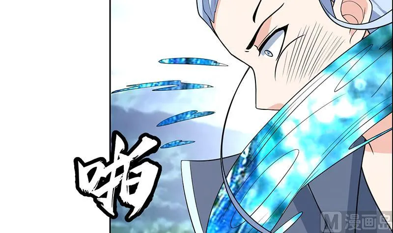 第223话 能不能绑得正经点 第39页