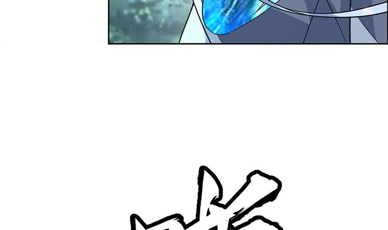 第223话 能不能绑得正经点 第40页