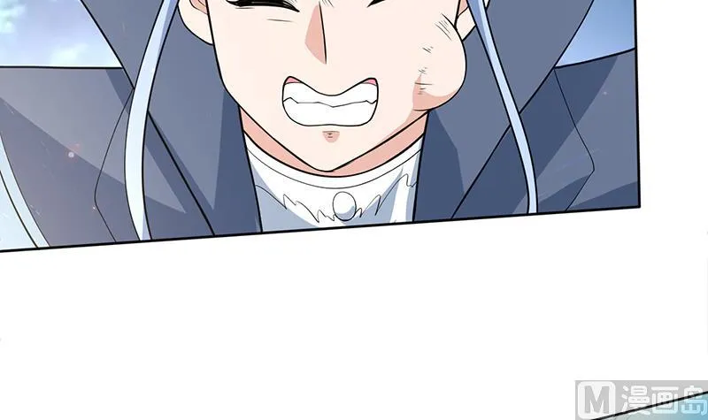 第223话 能不能绑得正经点 第42页