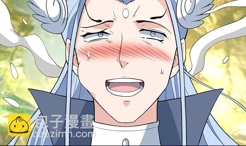 第224话 天界竟出现青楼 第11页