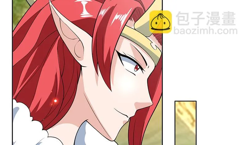 第224话 天界竟出现青楼 第35页