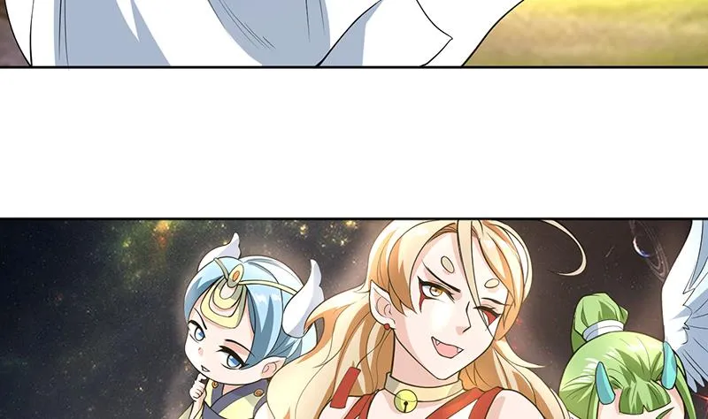 第224话 天界竟出现青楼 第46页