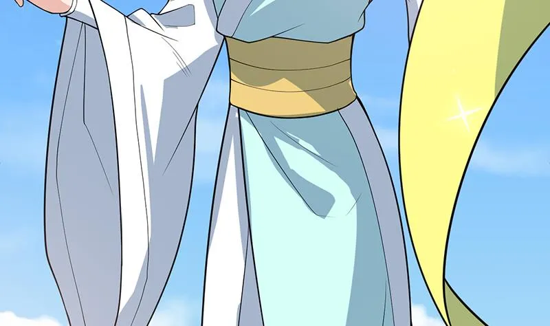 第225话 天界女装大佬 第23页
