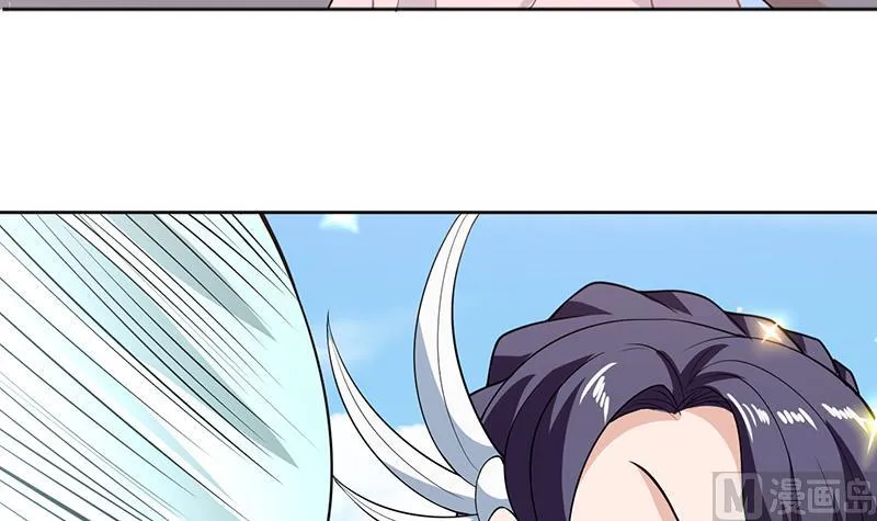 第226话 本尊居然得出卖色相 第6页