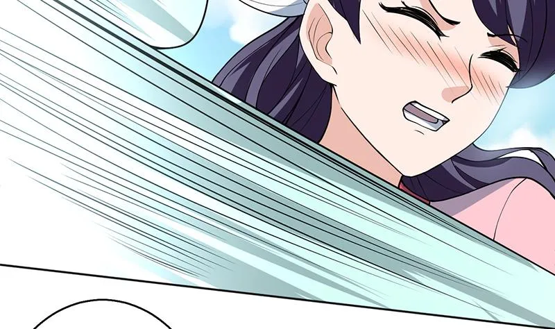 第226话 本尊居然得出卖色相 第7页