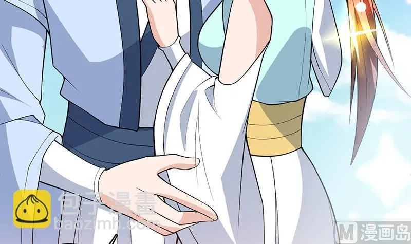 第226话 本尊居然得出卖色相 第15页