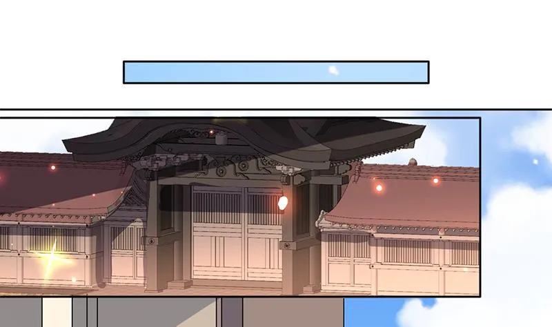 第226话 本尊居然得出卖色相 第17页