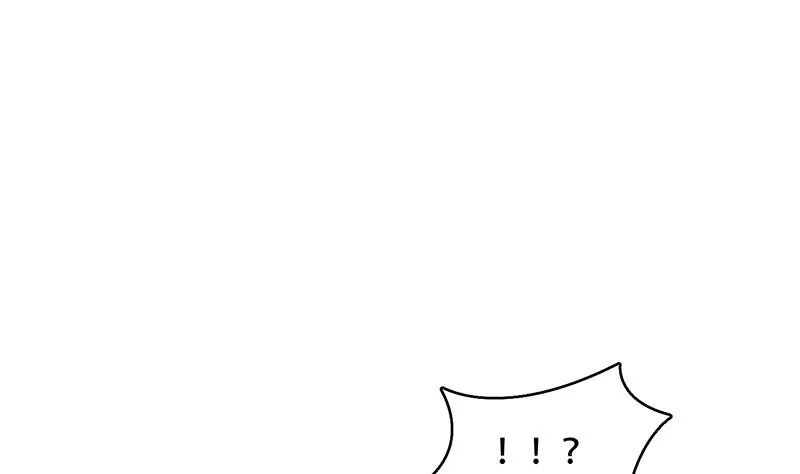 第226话 本尊居然得出卖色相 第25页