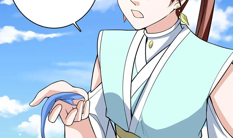 第226话 本尊居然得出卖色相 第29页