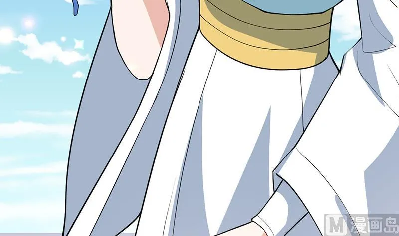 第226话 本尊居然得出卖色相 第30页