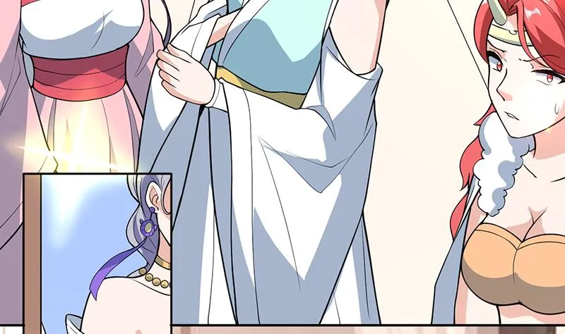第226话 本尊居然得出卖色相 第34页