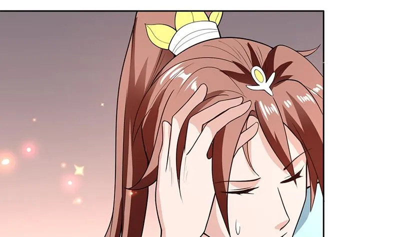 第227话 误打误撞的机遇 第8页