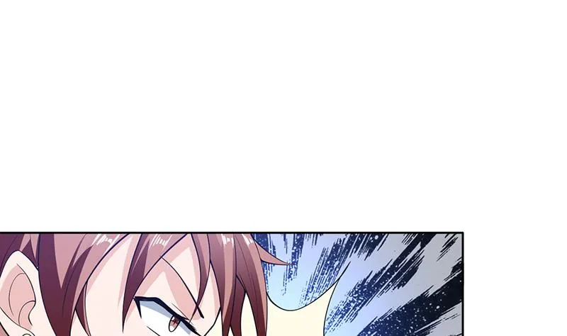 第227话 误打误撞的机遇 第16页