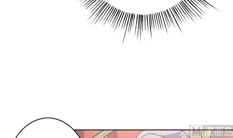 第227话 误打误撞的机遇 第18页