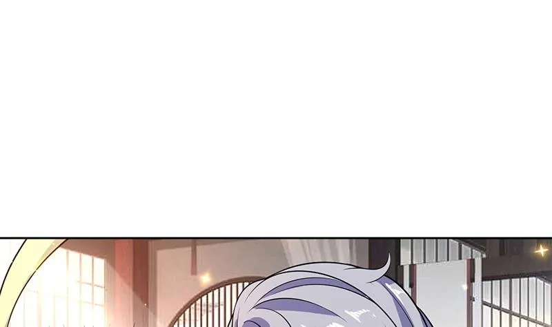第227话 误打误撞的机遇 第38页