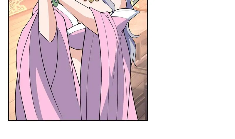第228话 独胸的姑娘 第5页