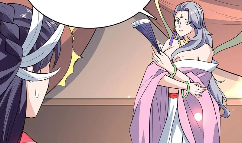 第228话 独胸的姑娘 第10页