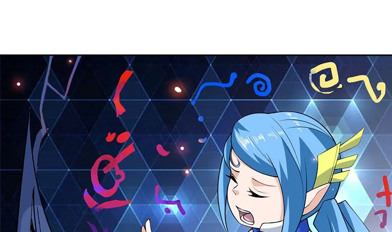 第228话 独胸的姑娘 第25页