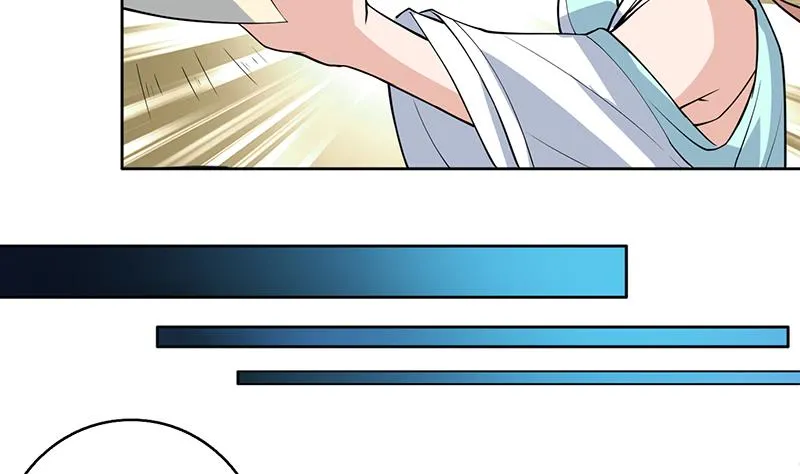 第228话 独胸的姑娘 第29页