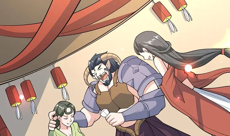 第228话 独胸的姑娘 第32页