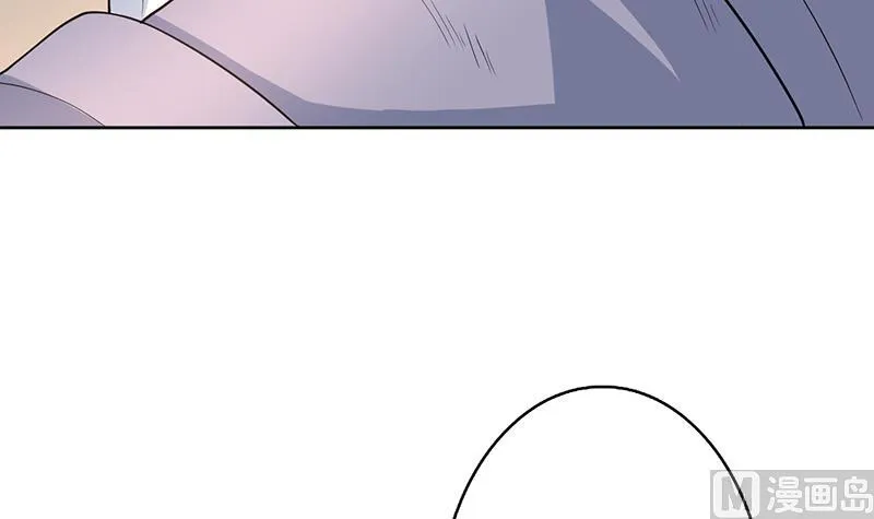 第228话 独胸的姑娘 第42页